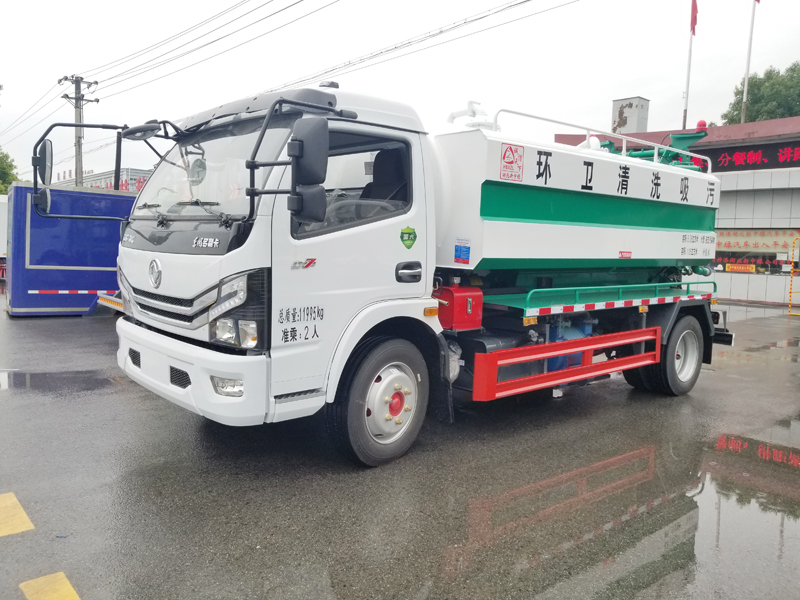 中潔牌XZL5120GQW6型清洗吸污車