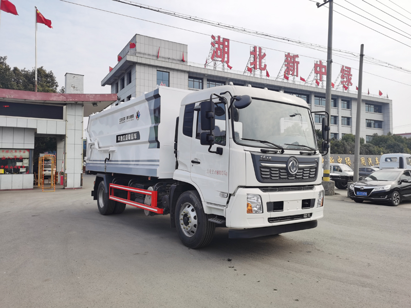 中潔牌XZL5182ZLJ6型垃圾轉(zhuǎn)運(yùn)車