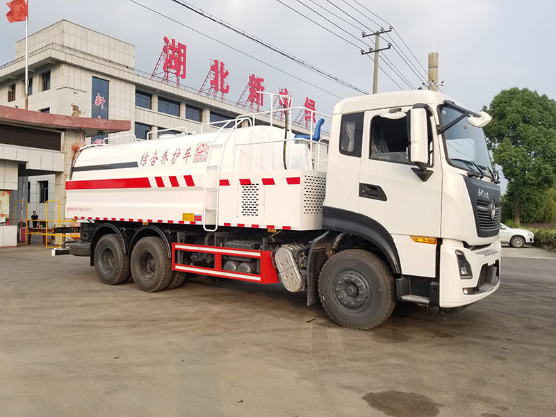 中潔牌XZL5255TYH6型綠化綜合養(yǎng)護車