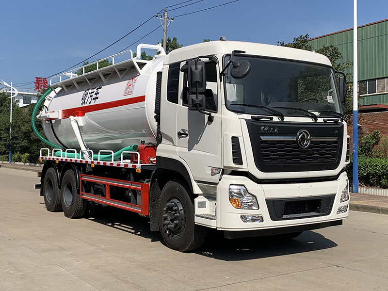 中潔牌XZL5255GXW6型吸污車