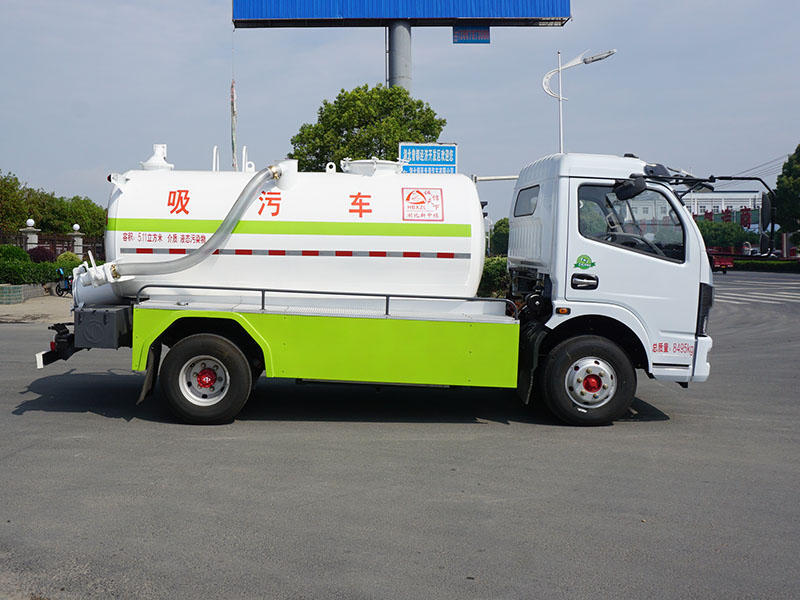 中潔牌XZL5080GXWBEV純電動(dòng)吸污車(chē)